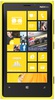 Смартфон Nokia Lumia 920 Yellow - Верхний Уфалей