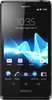 Sony Xperia T - Верхний Уфалей
